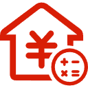 安顺公积金消费贷款